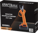 Секатор садовий акумуляторний Kraft&Dele KD5091 21 В, 2 акумулятори KD5091 фото 16