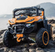 Акамуляторний електромобіль дитячий VOLSO VS8888O2 подвійний мотор 2&times;25W, акумулятор 12V 7Ah з дистанційним керування та MP3 VS8888O2 фото 1